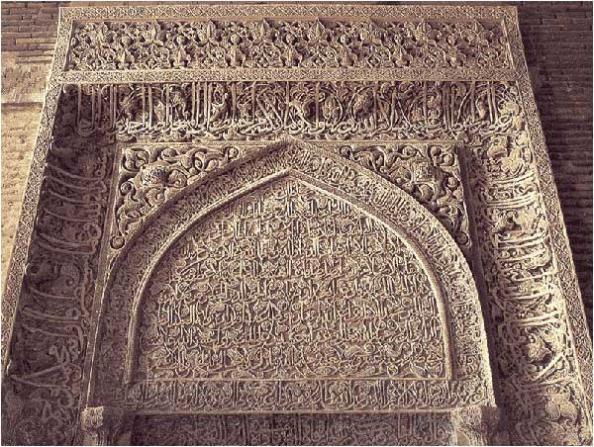 مشخصات تابلو سفالی نقش برجسته مسجد امام