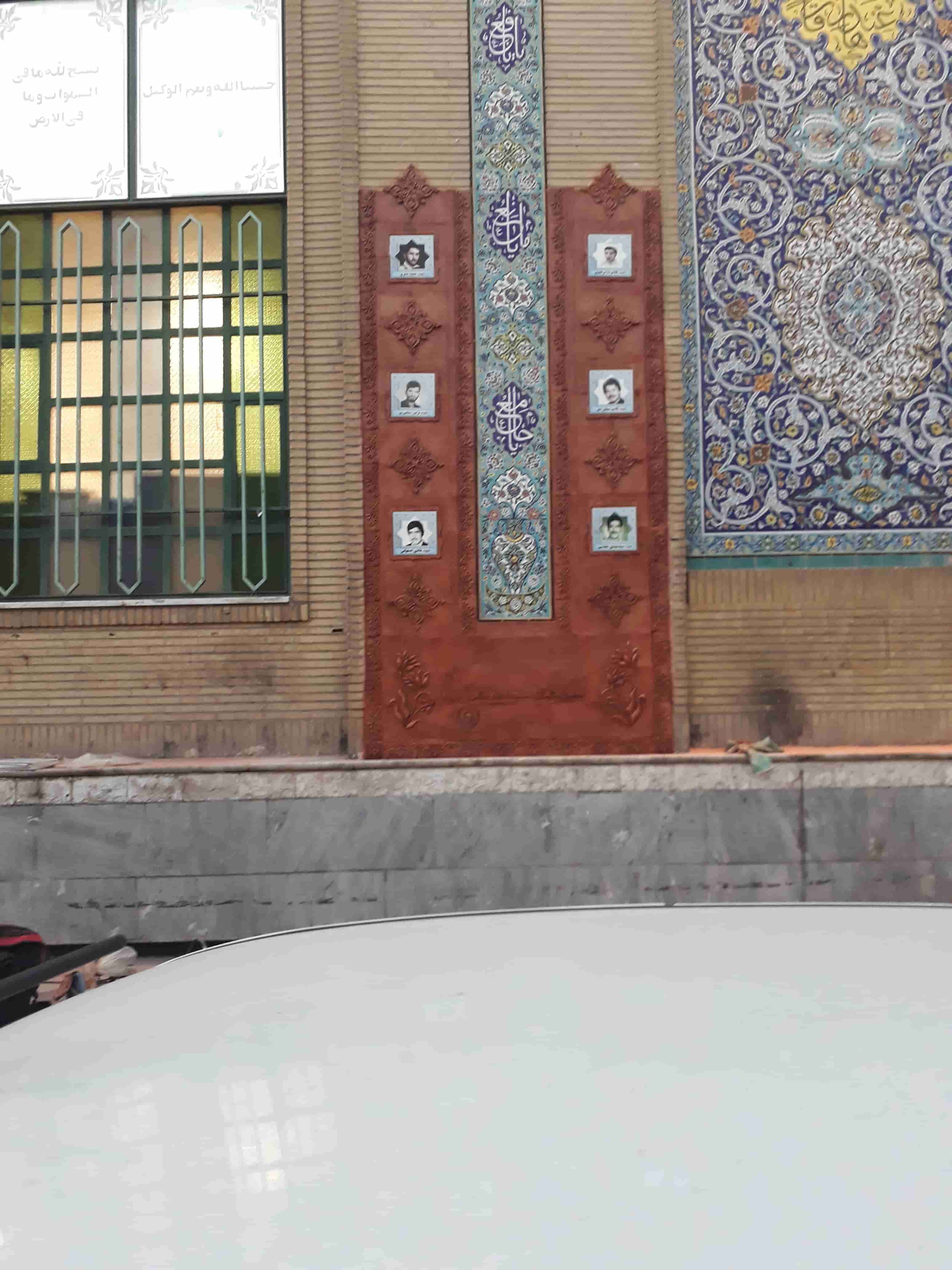 تابلو سفال دیواری اصفهان